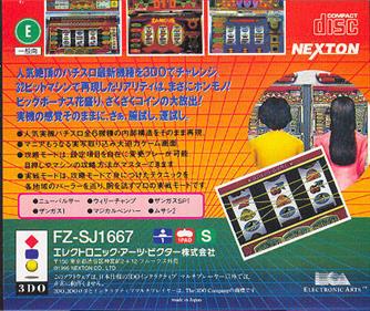 Jikki Pachi-Slot Simulator Vol. 1 - Box - Back Image
