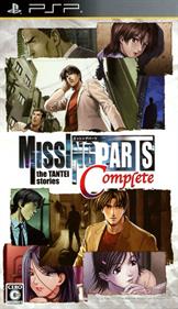Missing Parts the Tantei Stories Complete