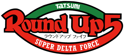 Round Up 5: Super Delta Force - Clear Logo Image