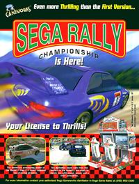 Sega Rally Championship: TWIN - Advertisement Flyer - Front Image