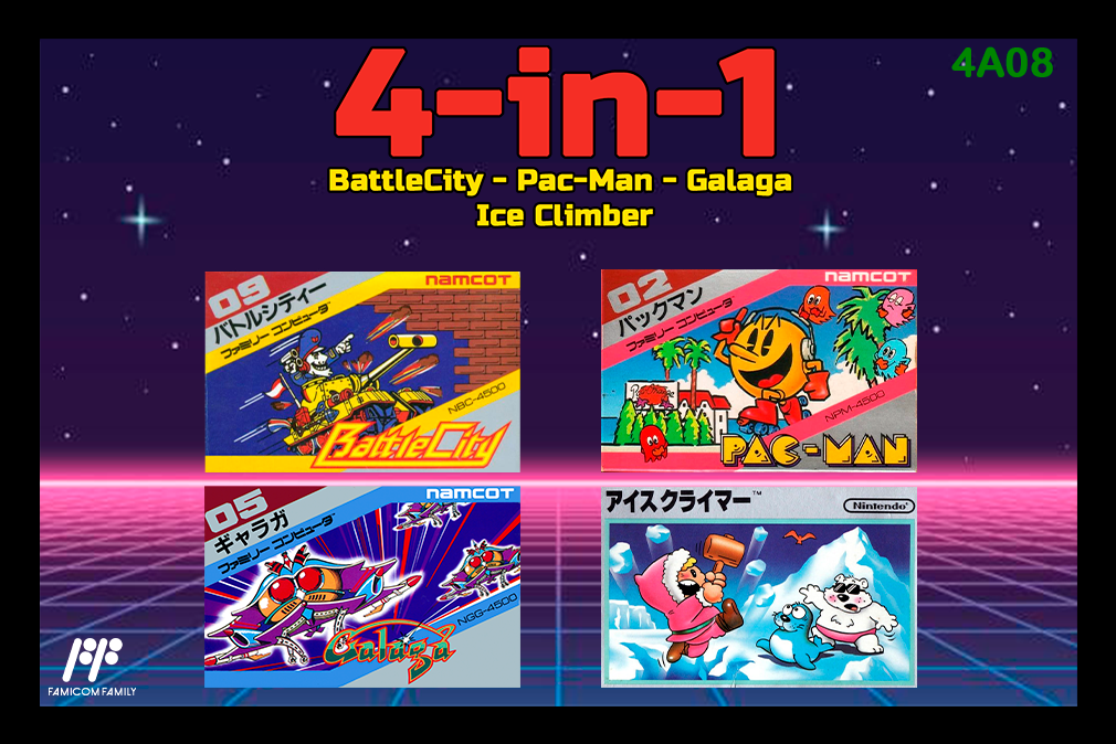 4-in-1: BattleCity,  Pac-Man, Galaga, Ice Climber