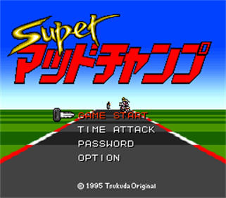 Super Mad Champ - Screenshot - Game Title Image