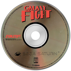 Galaxy Fight - Disc Image