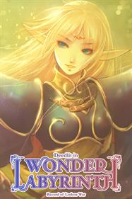 Record of Lodoss War: Deedlit in Wonder Labyrinth - Box - Front Image