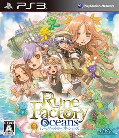 Rune Factory: Tides of Destiny - Box - Front Image