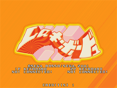 La Keyboard - Screenshot - Game Title Image