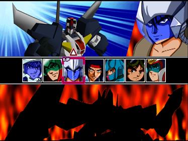 Super Robot Spirits - Screenshot - Game Select Image