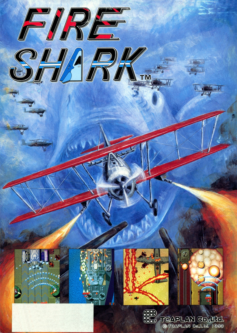 Fire shark sega прохождение