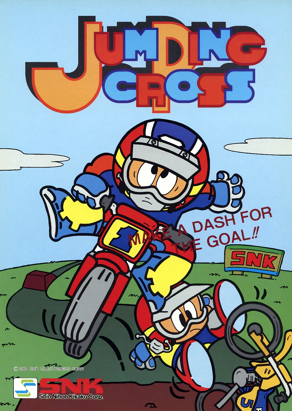 Jumping Cross Details - LaunchBox Games Database