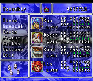 Breath of Fire II: Retranslation - Screenshot - Gameplay