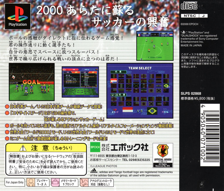 r2_0012b375-13ea-4881-a183-0e08315c3215.png