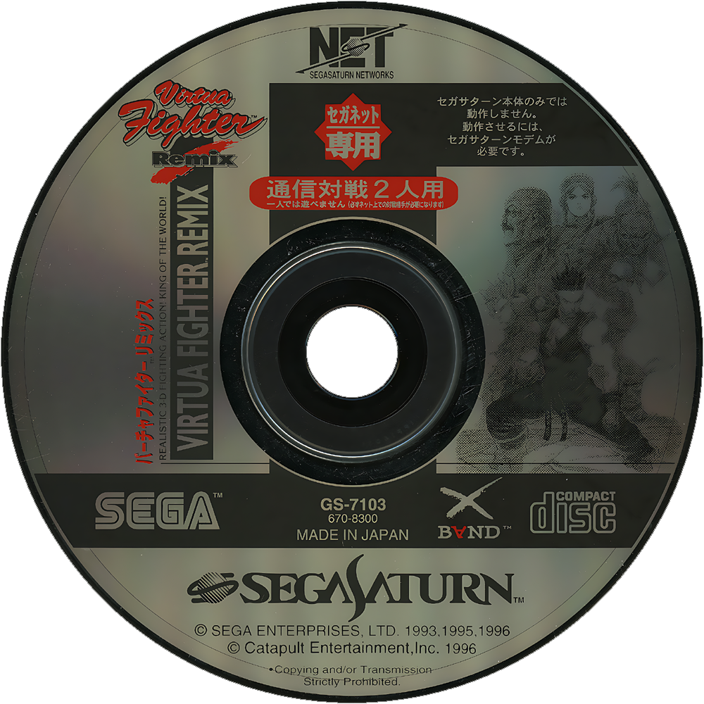 r2_002ae874-2bed-42e0-8001-cd8dabcf7a10.png