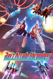 Ray’z Arcade Chronology