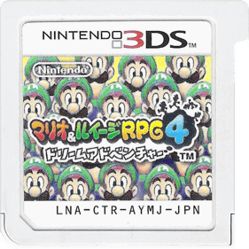 Mario & Luigi: Dream Team - Cart - Front