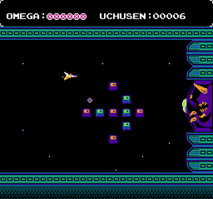 Uchūsen: Ultimate Ploid Battle - Screenshot - Gameplay