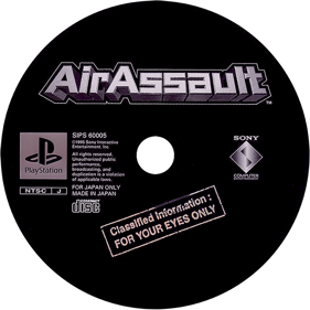 Warhawk - Disc Image
