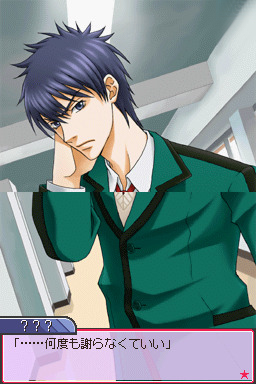 Duel Love: Koisuru Otome wa Shouri no Megami