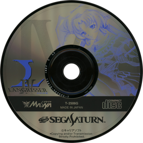 Langrisser IV - Disc Image