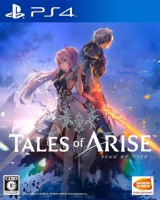 Tales of Arise - Box - Front