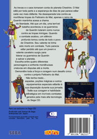 Dark Wizard - Box - Back - Reconstructed