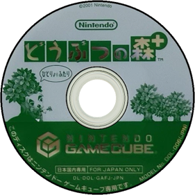 Animal Crossing - Disc