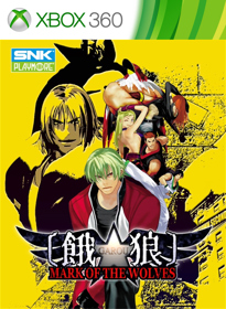 Garou: Mark of the Wolves