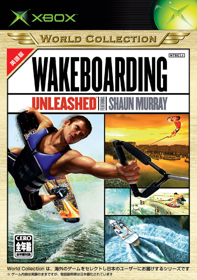 Wakeboarding Unleashed Featuring Shaun Murray - Box - Front