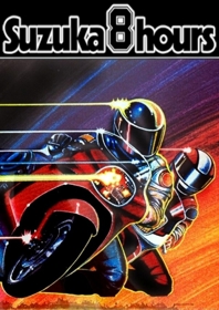 純正ロムキット ナムコ鈴鹿8耐 namco Suzuka ８Hours Amazon.co.jp: ナムコ鈴鹿8耐 namco Suzuka 8Hours '92年