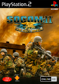 SOCOM II: U.S. Navy SEALs - Box - Front
