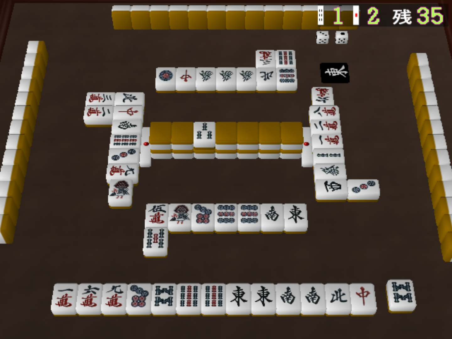 3D Mahjong + Janpai Tori