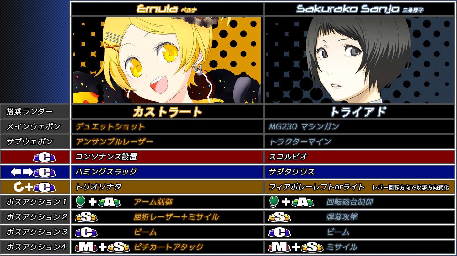 r2_01c0dfbf-bbaa-40d5-99cb-e8609aef29b5.png