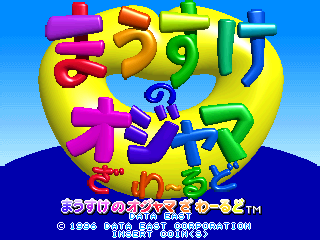 r2_01f2f71d-52fb-4f3b-bdae-bd94c68aff35.png
