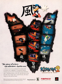 Klonoa 2: Lunatea's Veil - Advertisement Flyer - Front