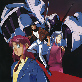 Detonator Orgun - Square