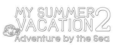 Boku no Natsuyasumi 2: Umi no Bouken Hen - Clear Logo