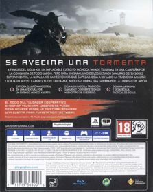 Ghost of Tsushima - Box - Back
