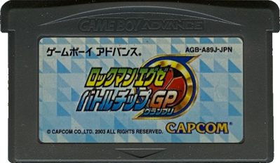 Mega Man: Battle Chip Challenge - Cart - Front
