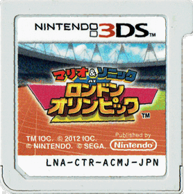 Mario & Sonic at the London 2012 Olympic Games - Cart - Front