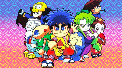 Mystical Ninja Starring Goemon - Fanart - Background