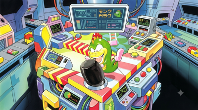 Wani Wani World Images - LaunchBox Games Database