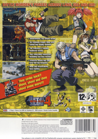 Metal Slug 4 - Box - Back