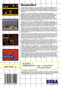 Michael Jackson's Moonwalker - Box - Back Image