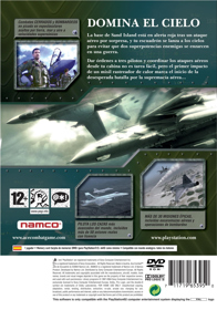 Ace Combat 5: The Unsung War - Box - Back