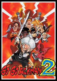 Go Go Ackman 2 Images - LaunchBox Games Database