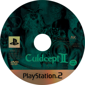 Culdcept - Disc