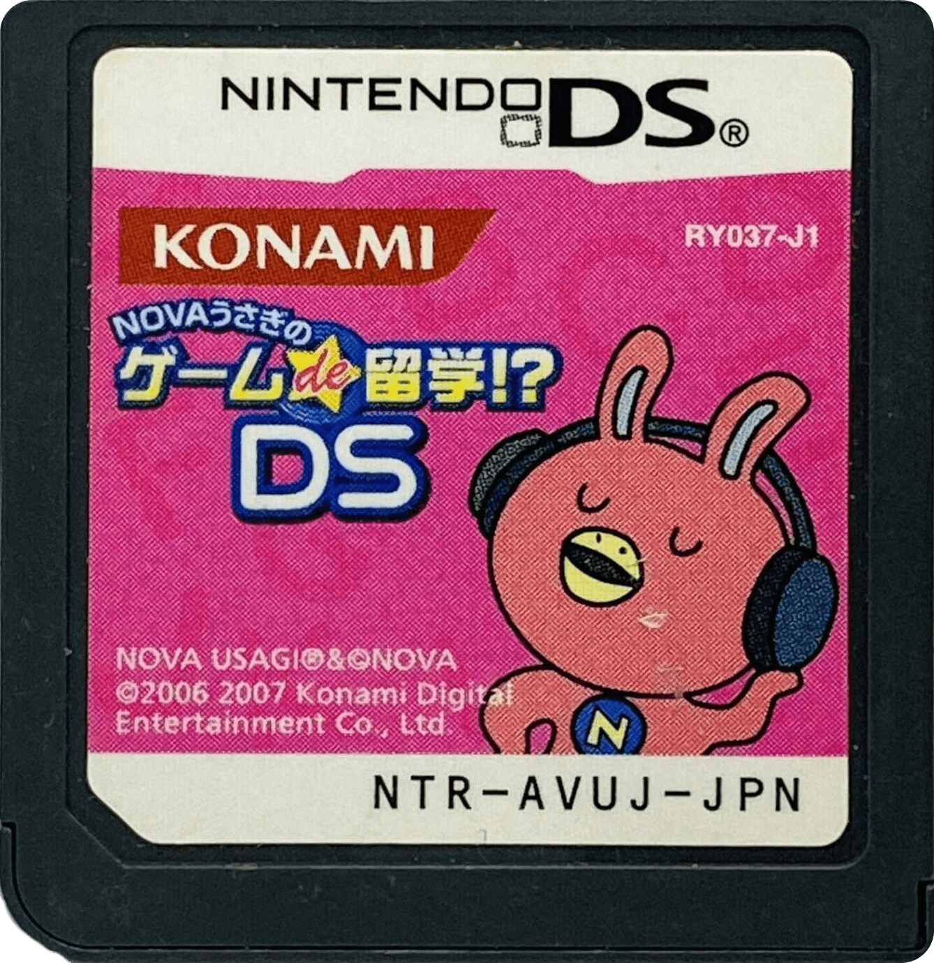 r2_030de7c6-61fe-4309-8d33-aa2b5543c564.png