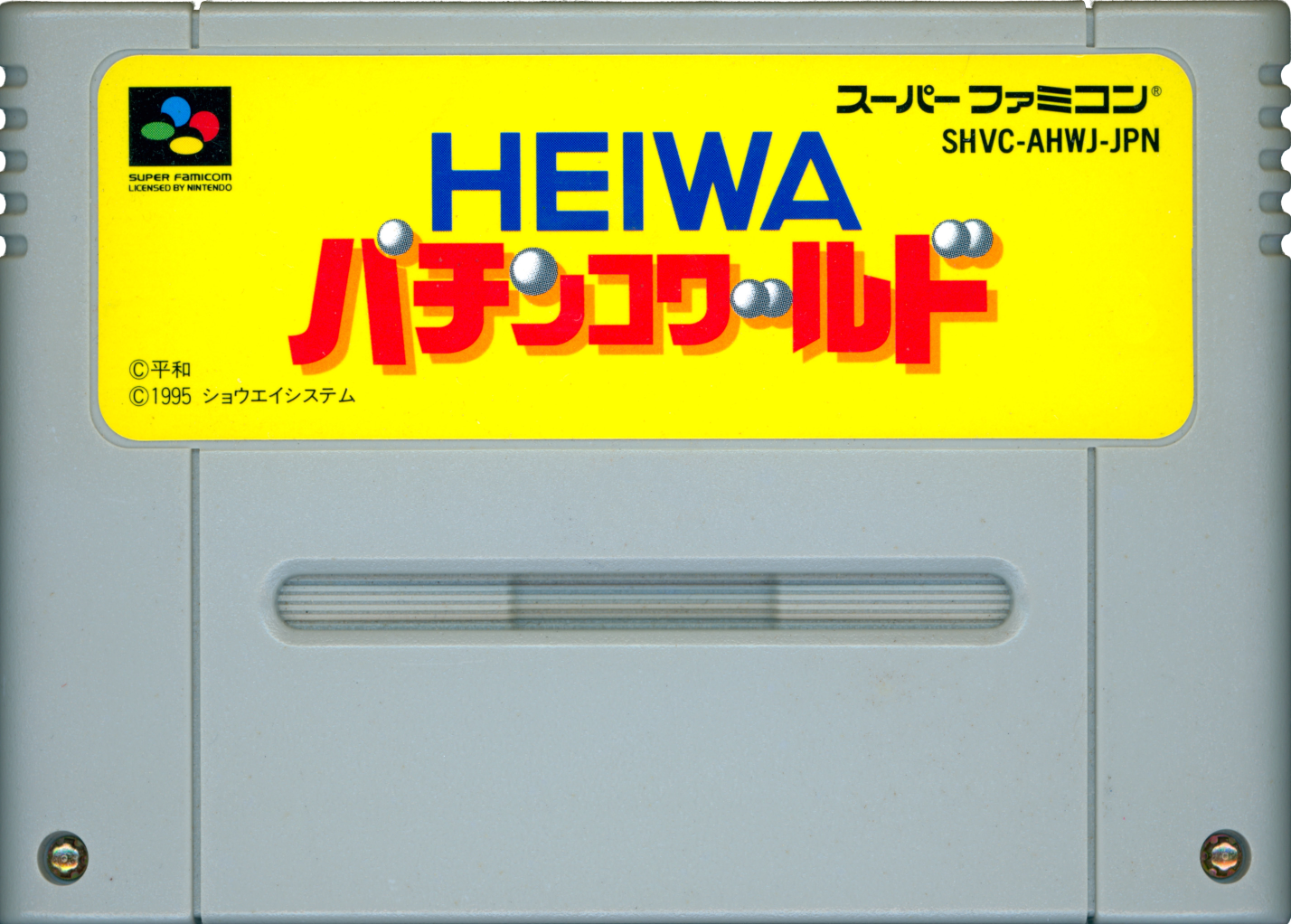 r2_033029ee-8e8d-474c-87f7-6c278d93d2c4.png