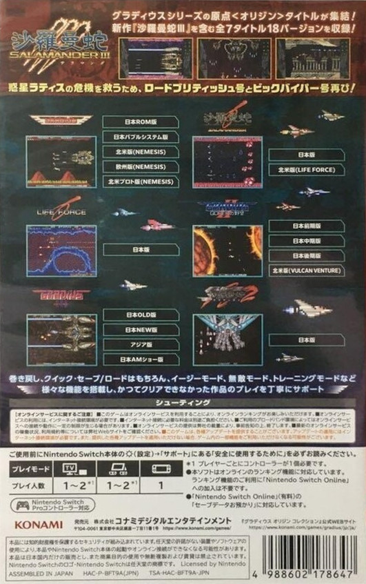 r2_03408acd-b56b-494f-a5c5-9bd292956ae6.jpg
