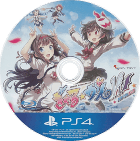 Gal*Gun: Double Peace - Disc