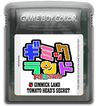 r2_035ff172-bdce-4caf-825e-4c1279970355.png